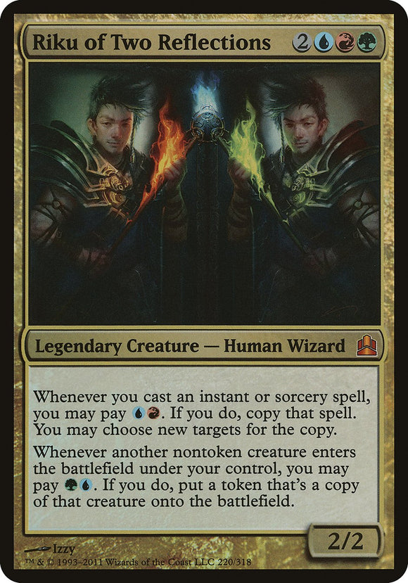 Riku de dos reflejos (de gran tamaño) [Commander 2011 de gran tamaño] 