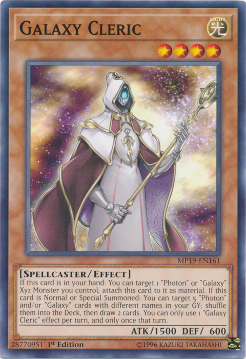 Clérigo de la galaxia [MP19-EN161] Común 