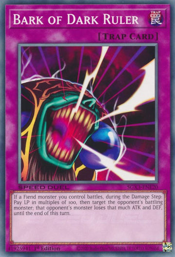 Corteza del gobernante oscuro [SGX3-ENE20] Común 