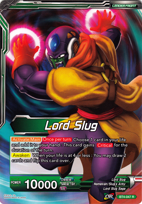 Lord Slug // Lord Slug, Gigantificado (Tarjeta de gran tamaño) (BT4-047) [Tarjetas de gran tamaño] 