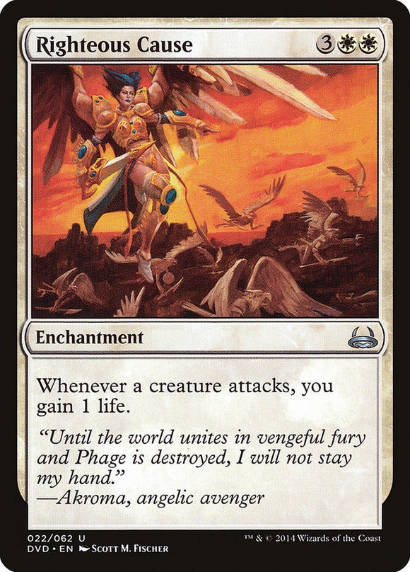 Causa justa (divina contra demoníaca) [Antología de Duel Decks] 