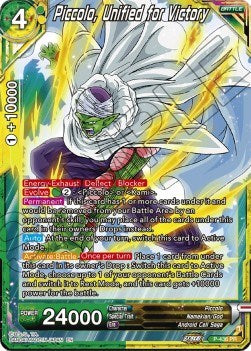 Piccolo, Unificados para la Victoria (P-436) [Tarjetas de Promoción] 