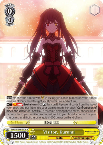 Visitante, Kurumi (DAL/WE33-E006 R) [Fecha A Bullet] 