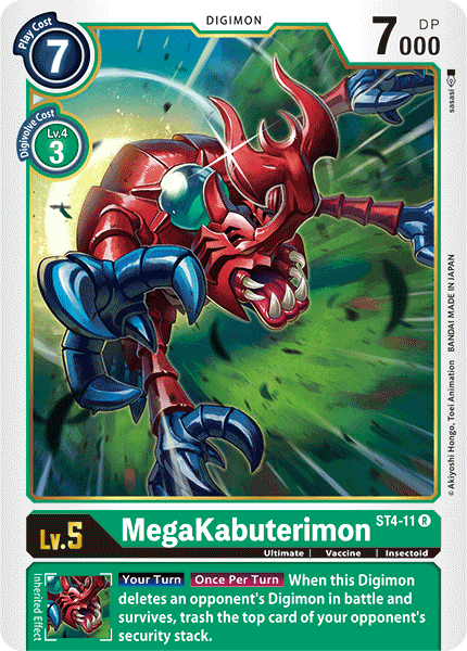 MegaKabuterimon [ST4-11] [Mazo inicial: Giga Green] 
