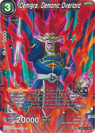 Demigra, Señor Demonio (EX07-11) [Magnífica Colección Guerrero Abandonado] 