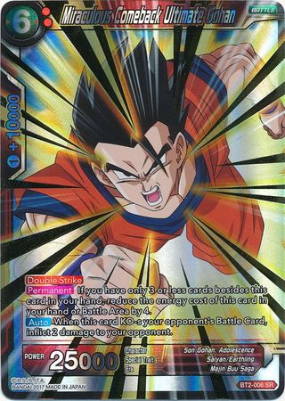 Gohan Ultimate de milagroso regreso (BT2-006) [Union Force] 