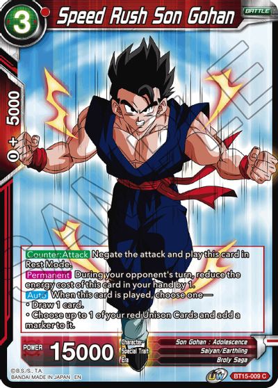 Son Gohan con ataque de velocidad (BT15-009) [Duelo de saiyans] 
