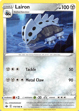 Lairon (110/198) [Espada y escudo: Reinado escalofriante] 