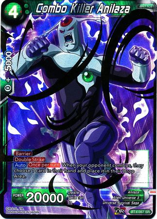 Asesino combinado Anilaza (BT4-067) [Guerra colosal] 