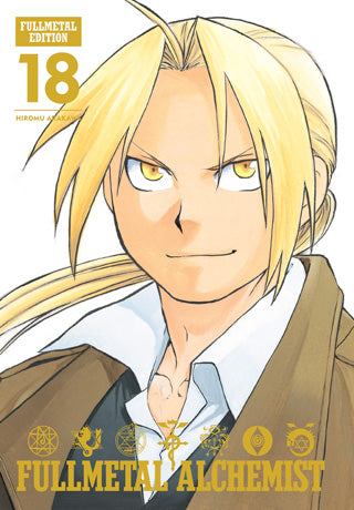 Fullmetal Alchemist: Fullmetal Edition Volume 18