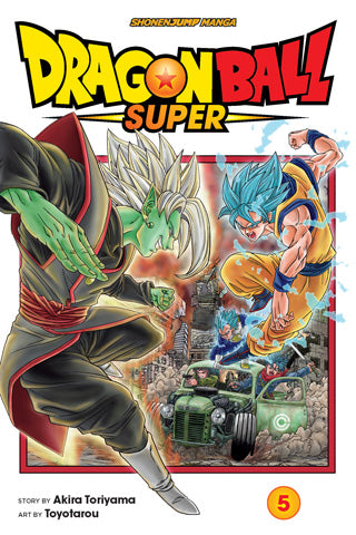 Dragon Ball Super Volumen 5