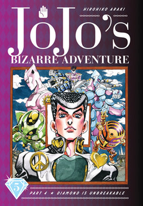 Jojo's Bizarre Adventure: Part 4 -- Diamond is Unbreakable Volume 5