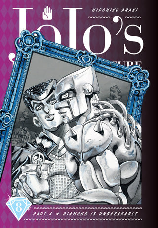 Jojo's Bizarre Adventure: Part 4 -- Diamond is Unbreakable Volume 8