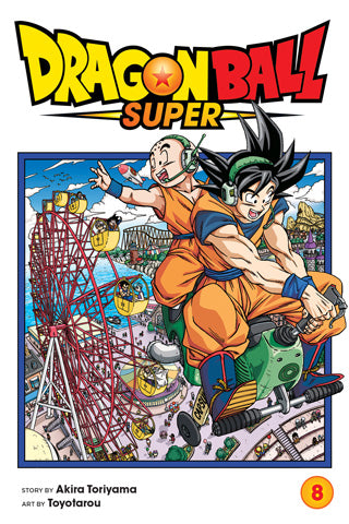 Dragon Ball Super Volume 8
