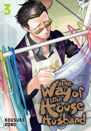The Way of the Househusband Volume 3