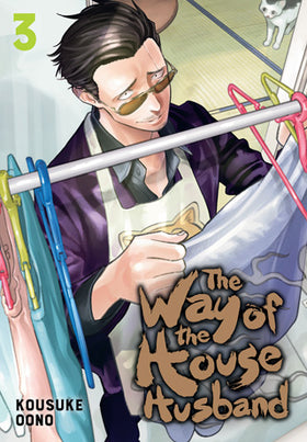The Way of the Househusband Volume 3