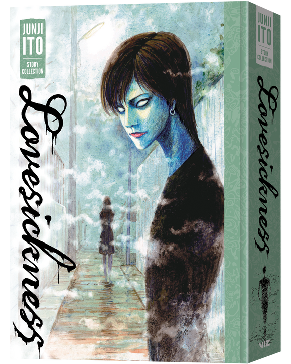 Lovesickness: Junji Ito Story Collection