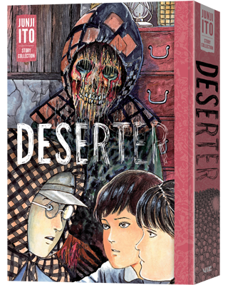 Deserter: Junji Ito Story Collection