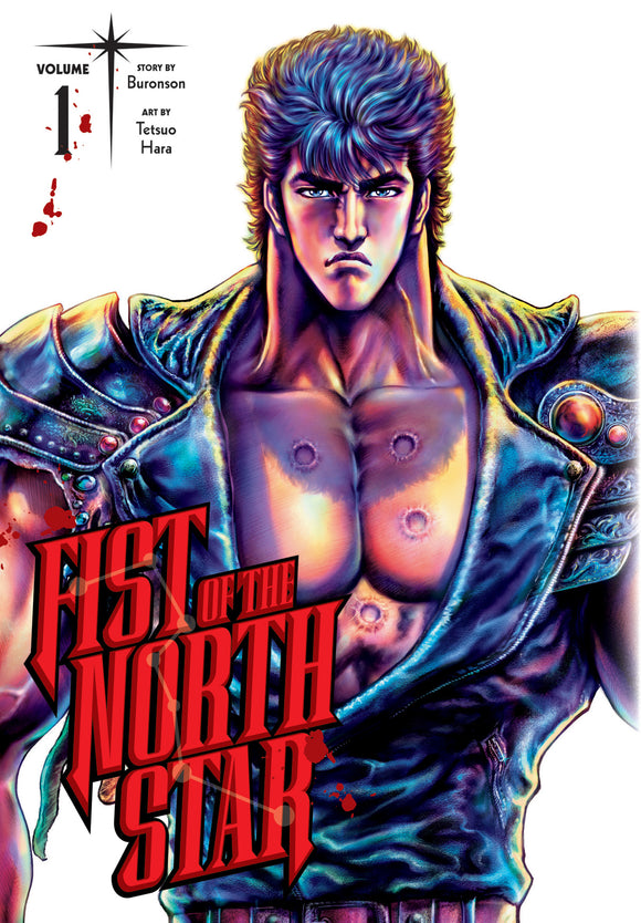 Fist of the North Star Volume 1 (Hardcover)