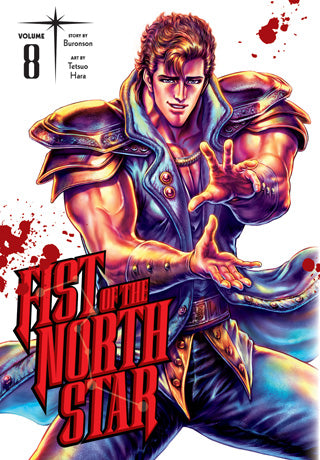Fist of the North Star Volume 8