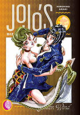 Jojo's Bizarre Adventure: Part 5 -- Golden Wind Volume 4