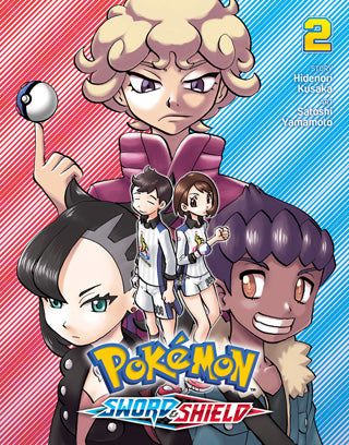 Pokemon: Sword & Shield Volume 2