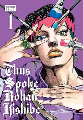 Thus Spoke Rohan Kishibe Volume 1