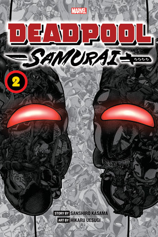 Deadpool: Samurai Volume 2
