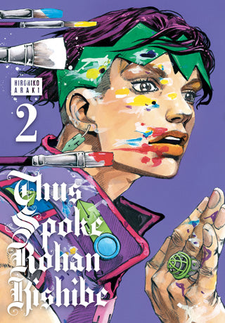 Thus Spoke Rohan Kishibe Volume 2