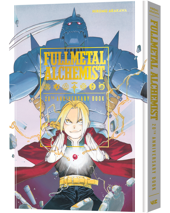 Fullmetal Alchemist 20th Anniversary Book