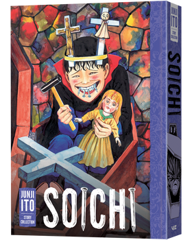 Soichi: Junji Ito Story Collection