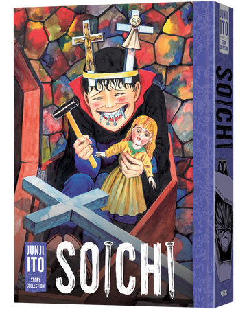 Soichi: Junji Ito Story Collection
