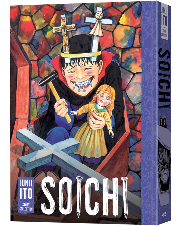 Soichi: Junji Ito Story Collection
