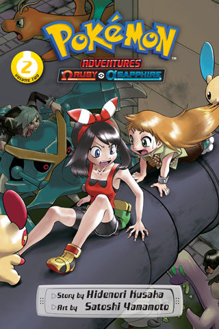 Pokemon Adventures: Omega Ruby & Alpha Sapphire Volume 2