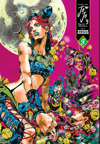JoJo’s Bizarre Adventure: Part 6 -- Stone Ocean Volume 9