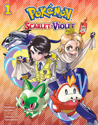 Pokemon: Scarlet & Violet Volume 1