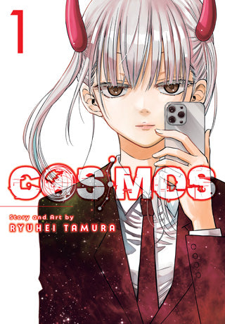 Cosmos Volume 1