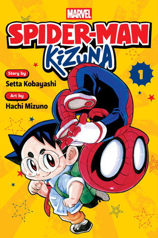 Spider-Man Kizuna Volume 1