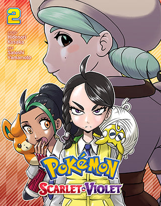 Pokemon: Scarlet & Violet Volume 2
