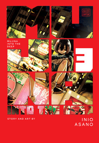 Mujina Into the Deep Volume 3