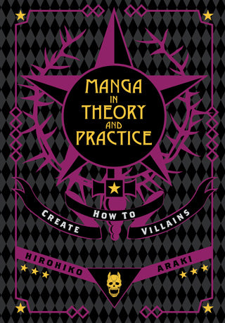 Manga in Theory and Practice: How to Create Villains