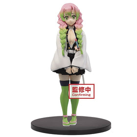 Demon Slayer Kimetsu No Yaiba Vol 13 Figure - Mitsuri Kanroji