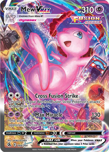 Mew VMAX (269/264) [Espada y escudo: Golpe de fusión] 