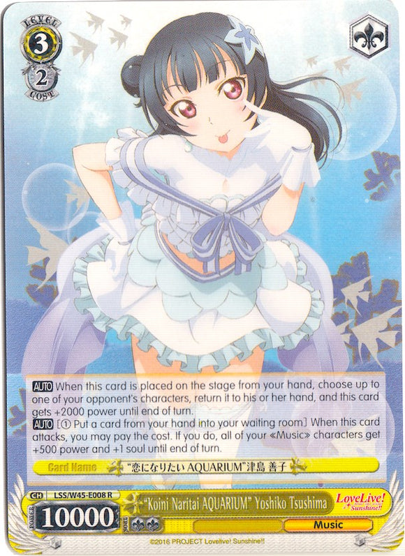 "Koini Naritai AQUARIUM" Yoshiko Tsushima (LSS/W45-E008) [Love Live! Sunshine!!]