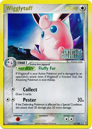 Wigglytuff (13/100) (Estampado) [EX: Guardianes de cristal] 