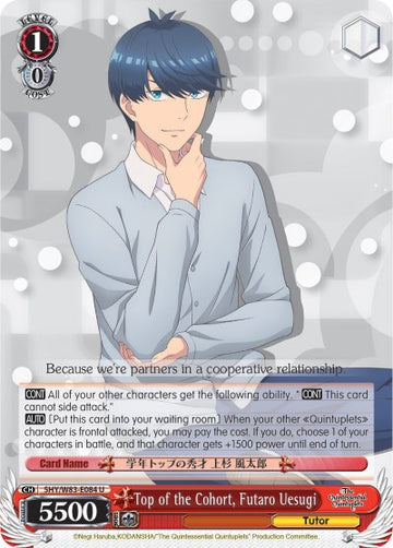 El mejor de la cohorte, Futaro Uesugi (5HY/W83-E084 U) [Los quintillizos por excelencia] 