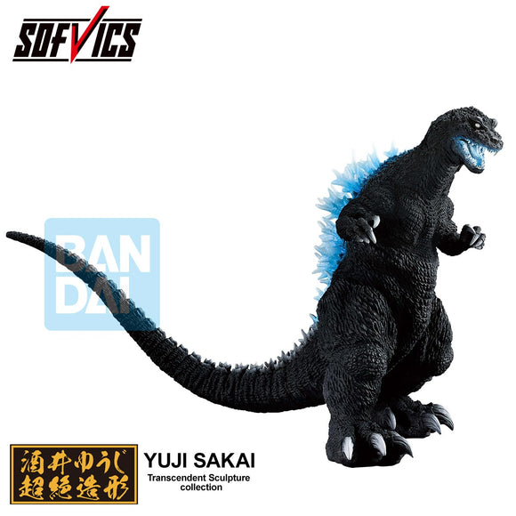 Bandai Spirits Ichibansho Figure Godzilla (2001) Heat Ray Ver. (The Biography of The Most Terrifying Monster King)