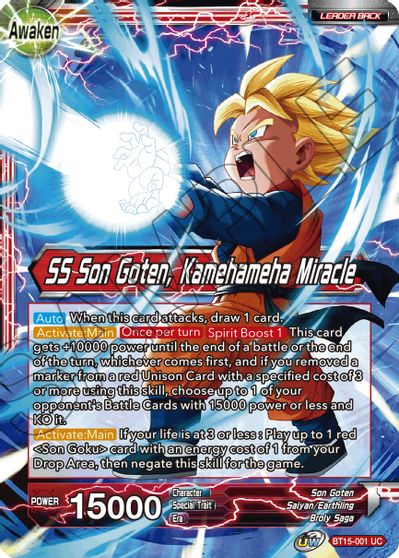 Son Goten // SS Son Goten, Kamehameha Miracle (BT15-001) [Duelo de Saiyans] 