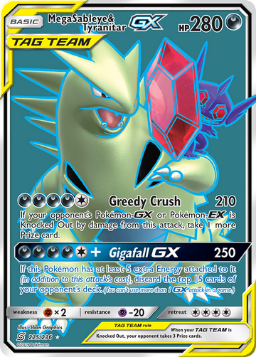 Mega Sableye y Tyranitar GX (225/236) [Sol y Luna: Mentes Unificadas] 