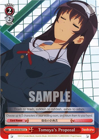 La propuesta de Tomoya [Saekano: Cómo criar a una novia aburrida] 